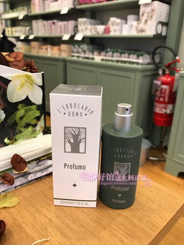 蕾莉欧生命之树香水50/100ml