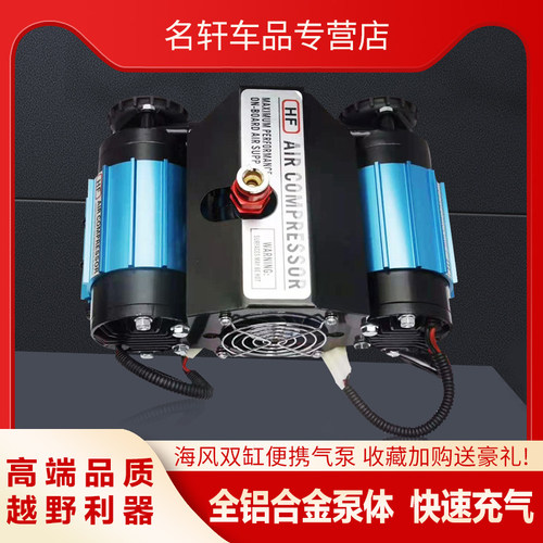 双缸储气罐充气泵打气泵