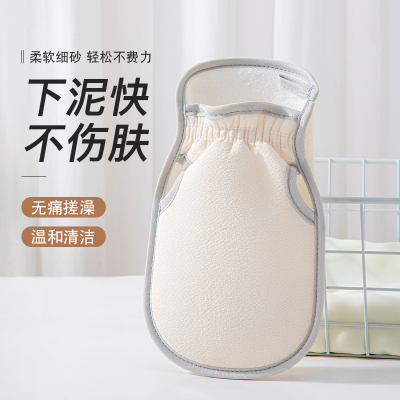 女士专用搓澡巾无痛强力搓泥
