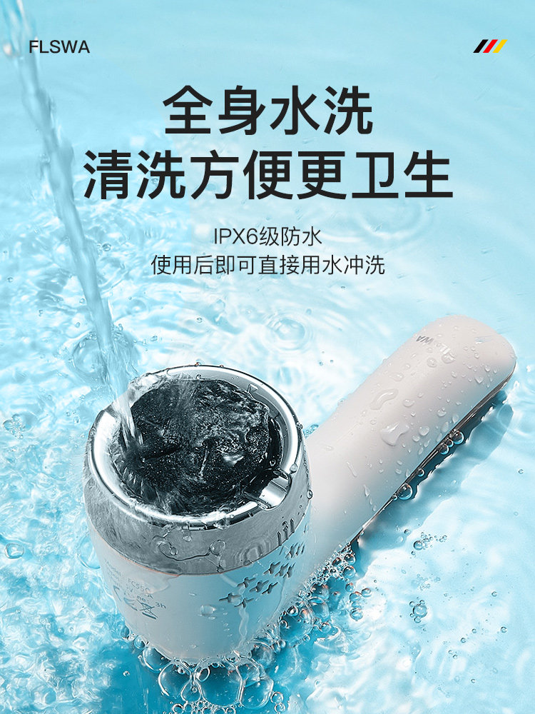 德国电动磨脚器磨脚石脚后跟脚底修脚搓脚磨脚去死皮老茧神器家用