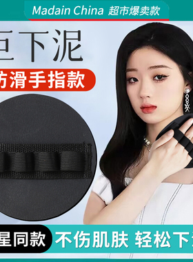 搓澡皮子圆饼洗澡单依纯女士搓背东北专用同款绰灰搓泥神器搓澡巾