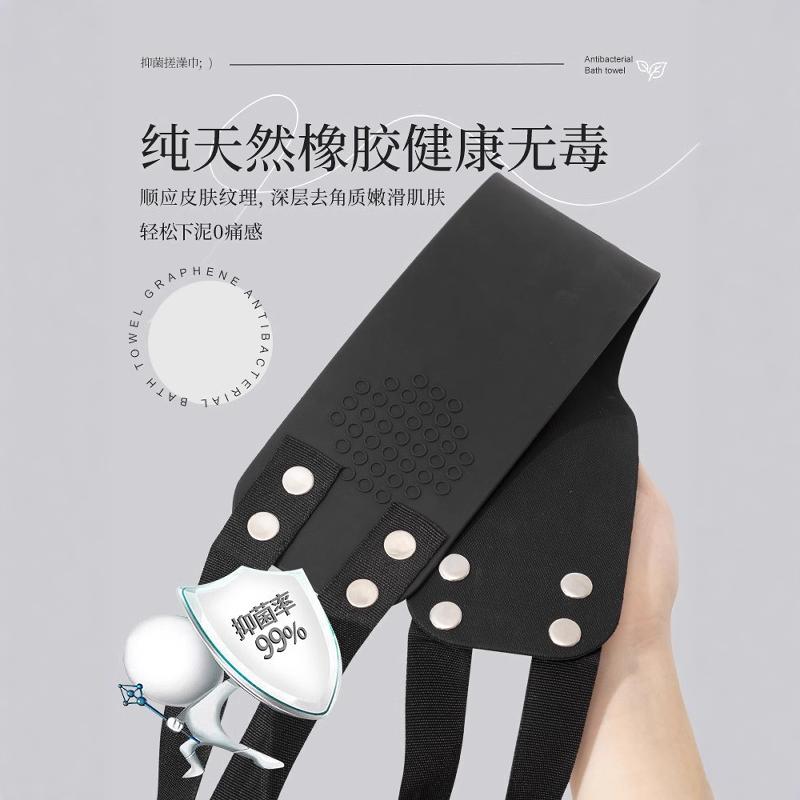 2024新款女士专用搓澡巾
