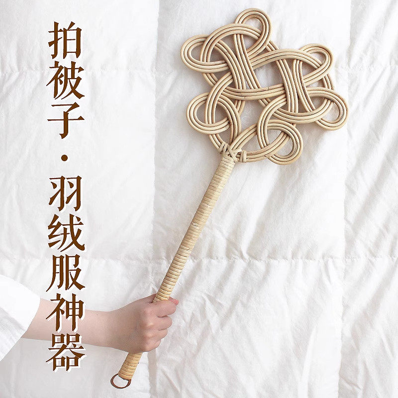 被拍子晒被子拍打器羽绒服藤编如意拍子藤条神器除尘家用棉被掸子