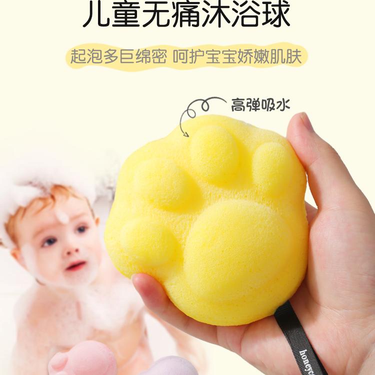 儿童沐浴球搓澡巾宝宝洗澡海绵超柔软搓澡神器婴儿浴花球高档不散