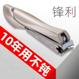 Оригинальный большой комплект для ногтей из нержавеющей стали для пальцев на ноге, Германия