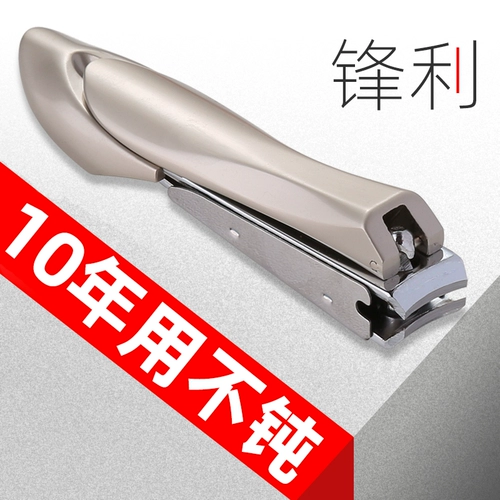 Оригинальный большой комплект для ногтей из нержавеющей стали для пальцев на ноге, Германия