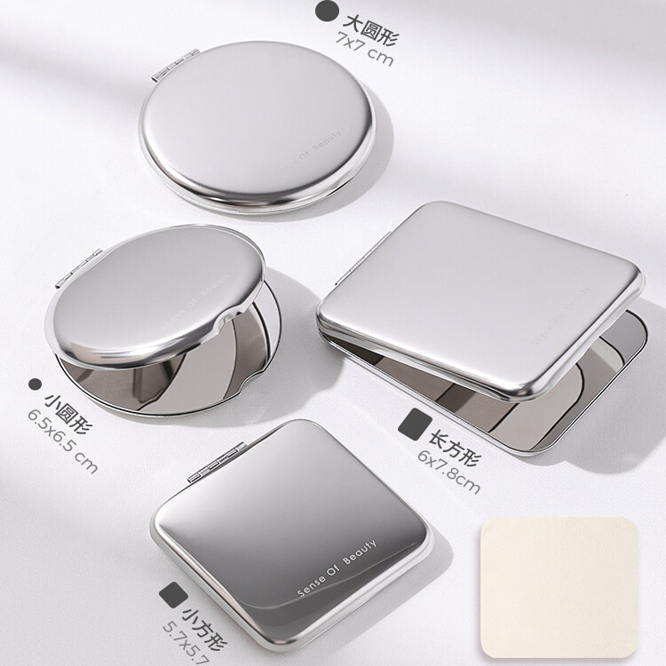 不锈钢双面小镜子男士专用女随身便携带迷你折叠手持化妆镜可立式