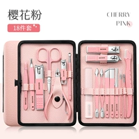 Модель 2025-Sakura Pink-18 шт.⭐Немецкий Seiko..