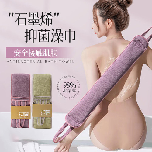 ▶【抑菌面料】全网热销10W+