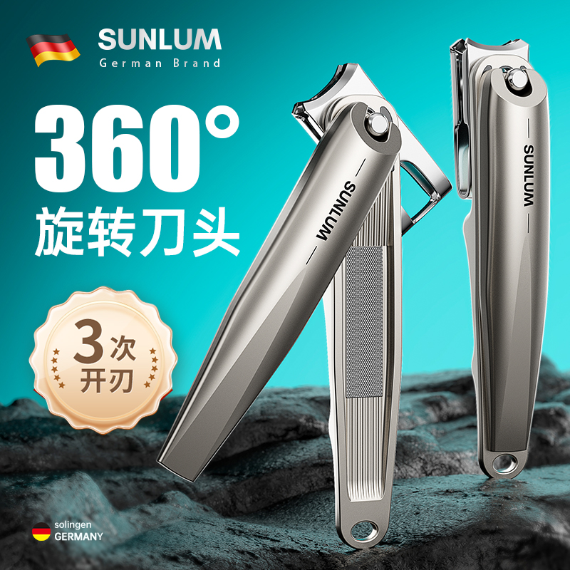【全网销量100W+】360°旋转刀头