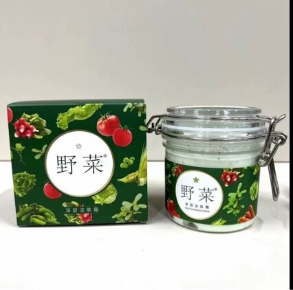 野菜深层清洁霜洁肤霜祛黑头清洁毛孔改善油脂按摩卸妆