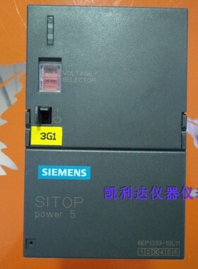 SIEMENS  西门子 6EP1 333-1SL11 直流稳压电源PLC可编程控制器