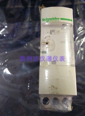 RE9RA21MW7  施耐德时间继电器3S-300S  原装正品