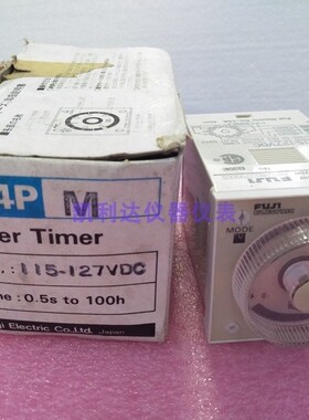 ST4PM 原装富士FUJI时间继电器  115-127VDC