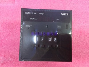 时间继电器 QM72 数显时间继电器 松下 原装 正品