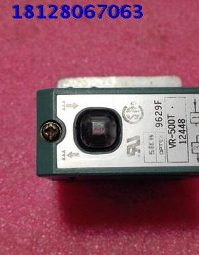 9629F VR-500T 12448反射式光电开关AC24-240V
