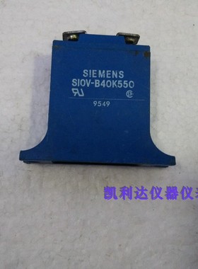 爱普科斯EPCOS B32 K550 B40 K250 B32 S460A压敏电阻 变频器配件