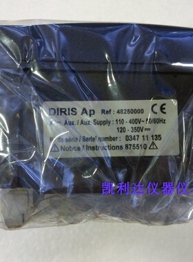 SOCOMEC DIRIS AP 48250000 溯高美多功能电表 遥控通讯原装正品
