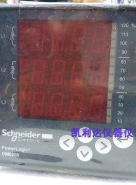 Schneider Electric/施耐德 DM6200电力参数测量仪 电力监测表