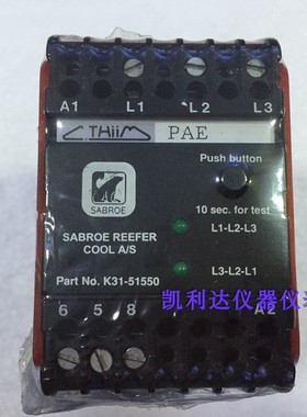 PAE4152 FMK SABROE电压保护器K31-51550 440V三相缺相继电器
