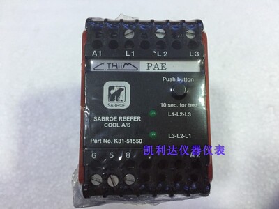 PAE4152FMK电压保护SABROE