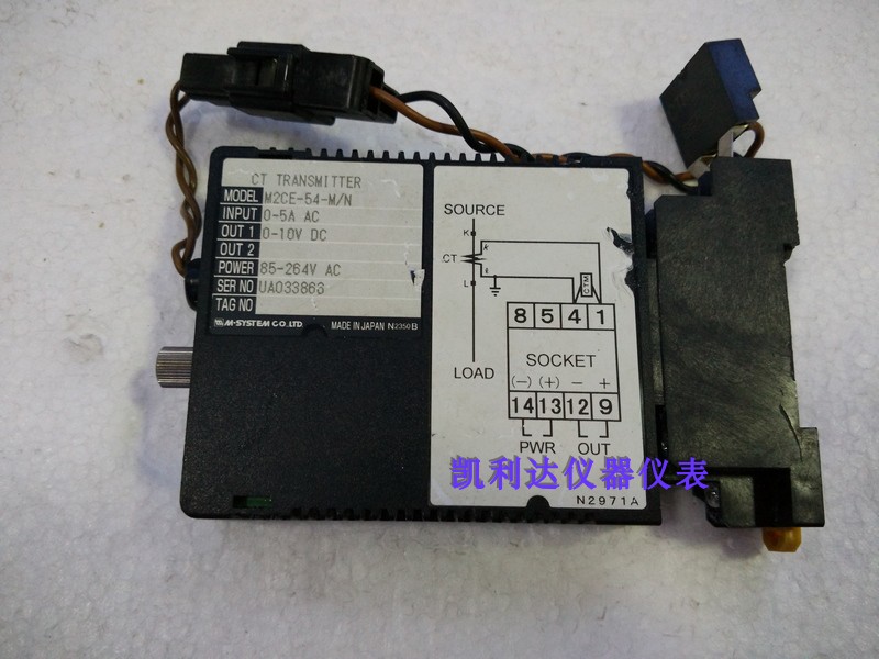 M-system爱模 M2CE-54-M/N 电流变送器 电流检测信号转换器 现货在类目 3C数码配件, 电子元器件市场, 电子元件, 其它元器件中 - 来自Buy2taobao.com提供专业的淘宝代购服务