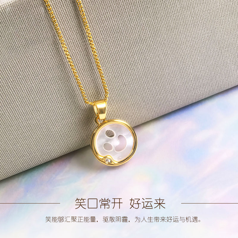 天然白贝母笑脸吊坠项链女款锁骨链送闺蜜送朋友生日礼物女孩项链