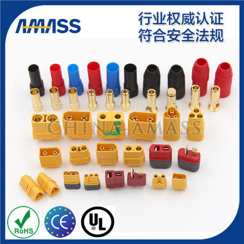 AMASS插头全系列型号公母端