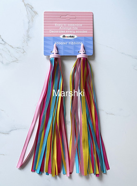 marshki儿童滑板车平衡车自行车配饰飘带彩带丝带配件彩色风车