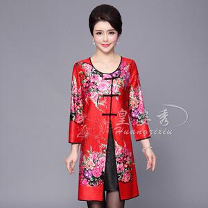皇姿秀2023新款妈妈女装真丝褶皱中式长款七分袖时尚连衣裙特价