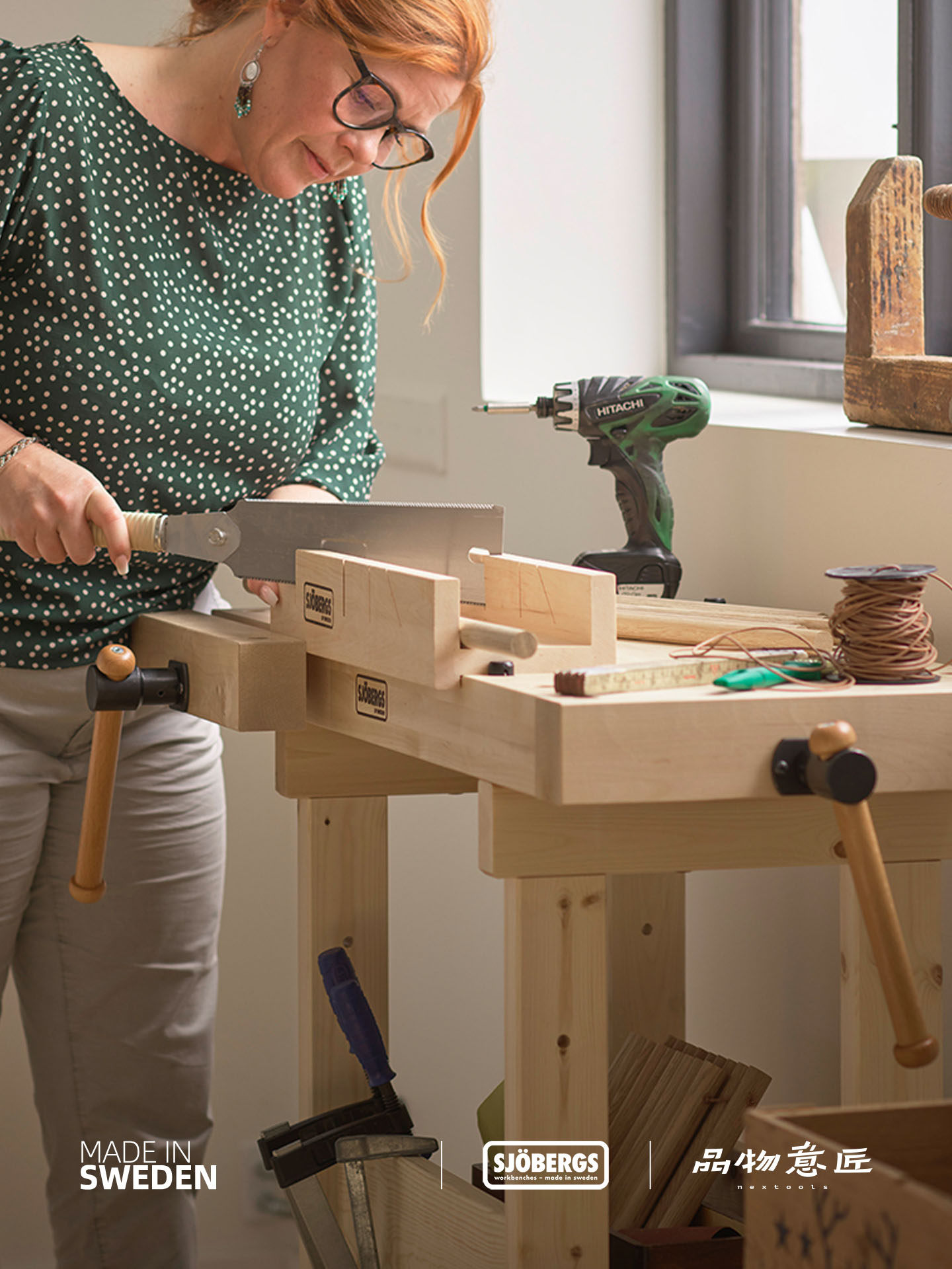 스웨덴 SJOBERGS 목공 테이블 작업대 클램프 액세서리 단단한 나무 목재 작업장 오리지널 수입품 장인 정신