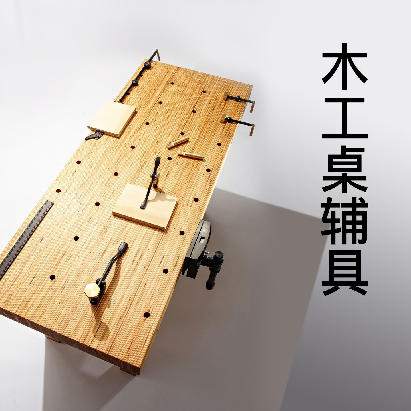 빠른 클램프 클램프 고정 클램프 목공 테이블 도구 장부 목공 데스크탑 핸드 휠 테일 클램프 바이스 작업대