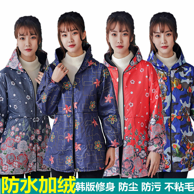 秋冬防水罩衣成人工作服家用厨房防油污长袖时尚围裙韩版上衣外套,童装/婴儿装/亲子装,反穿衣/罩衣,淘宝优惠券,粉丝福利购,淘宝优惠卷
