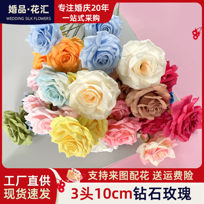新款3头钻石玫瑰仿真花婚庆堂装饰花材假花外贸花束玫瑰花