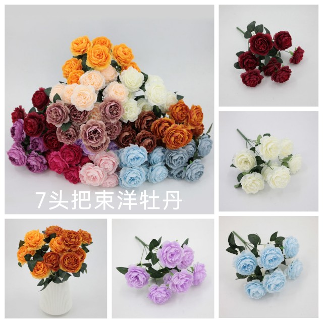 仿真7头洋牡丹 把束西洋玫瑰仿真花婚庆花材欧式花墙插花假花