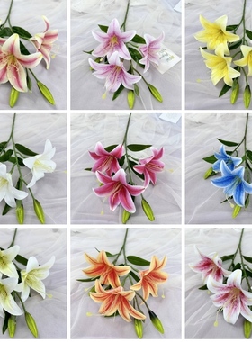 婚庆大百合花 3D百合婚庆堂装饰花高端假花居家摄影摆件白色百合