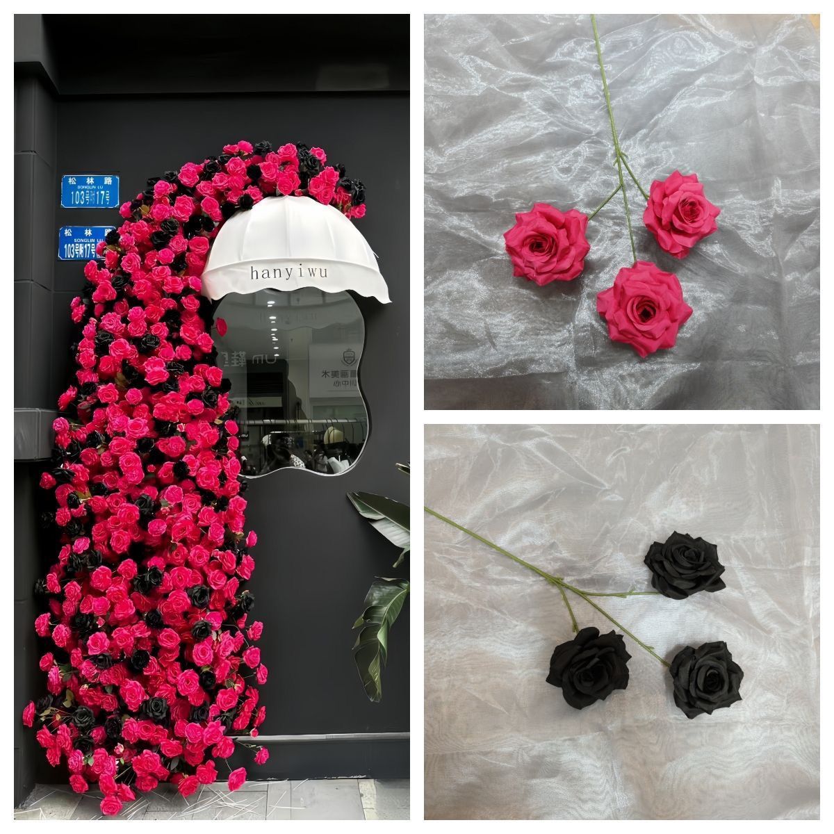 玫瑰瀑布花海网红打卡引流布置花墙背景情人节仿真花婚庆专用批发