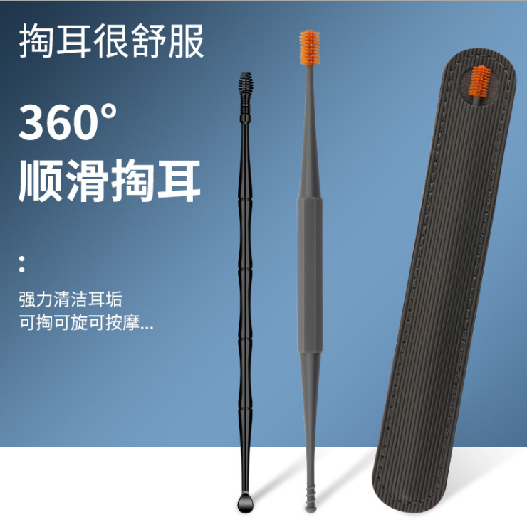 日本挖耳勺套装硅胶掏耳神器双头掏耳勺软头螺旋挖耳朵屎采耳工具