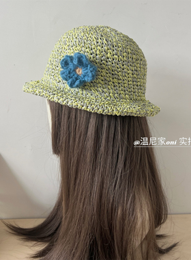 田园风~手工可拆毛线花朵草编卷边渔夫帽女夏防晒海边太阳草帽