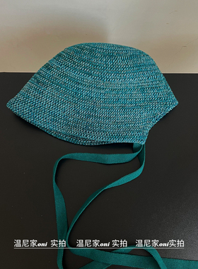 倪妮同款~日本高品质蓝绿色飘带渔夫帽女百搭出游透气显脸小盆帽