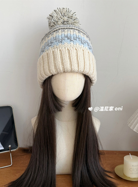 配色hin美~甜！费尔岛针织毛线帽子女冬大毛球可爱显脸小韩系冷帽