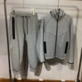 Light Gray Suit