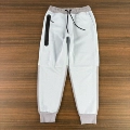 Baby Blue and Milk Gray Sweatpants