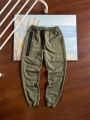 Army Green Sweatpants
