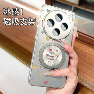 彩色爱心磨砂X100镜头全包Ultra防摔x200promini高档男女spro外套 旋转磁吸支架 适用vivox200S手机壳新款