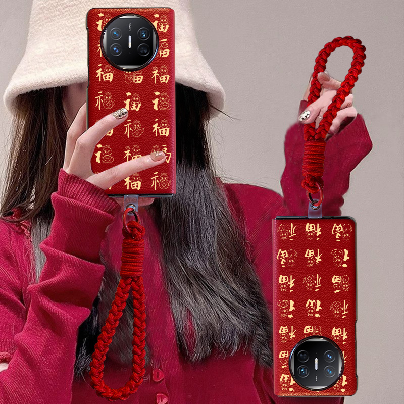 适用华为matex6手机壳2025满屏福字红新年折叠屏x5磁吸全包防摔女X3超火典藏版翻盖matax3皮质超薄带挂绳外壳