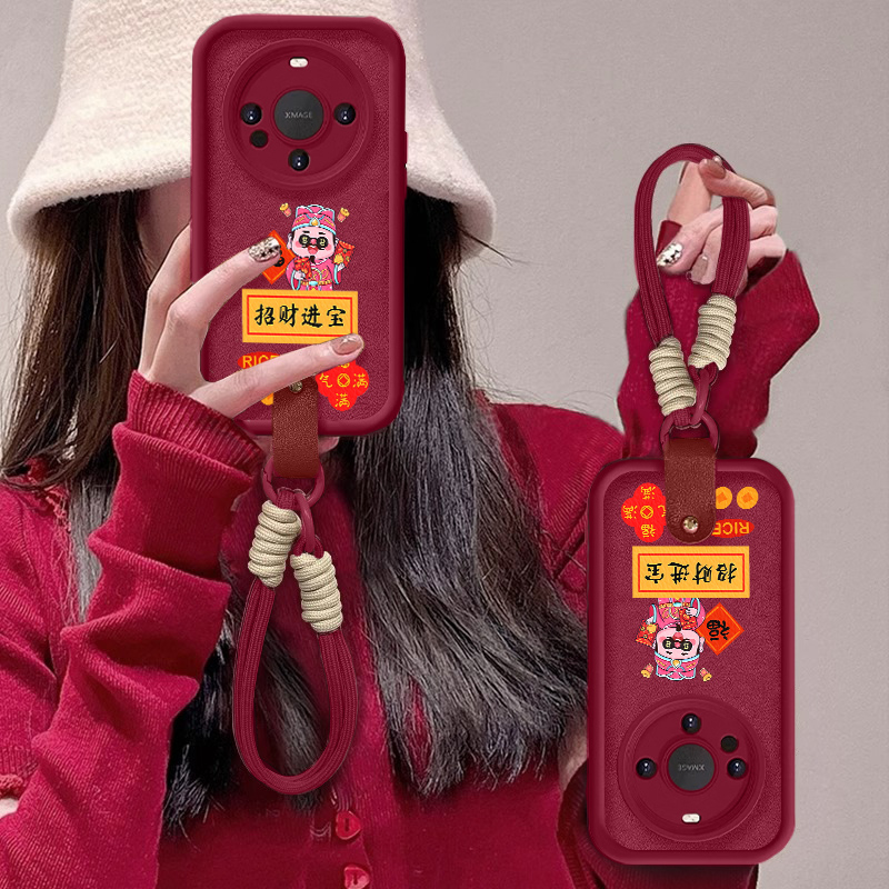 适用华为Mate70pro+手机壳新款高级感mate60招财进宝红色带挂绳p70全包Ultra防摔50小众p40红色女30皮质软壳