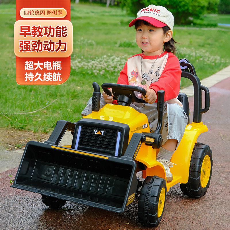 儿童电动车四轮车工程车充电推土车可坐人男女小孩双驱遥控玩具车