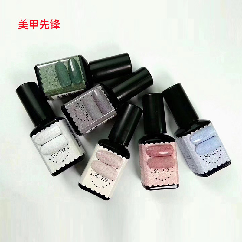 日本美甲presto底胶免洗超亮封层