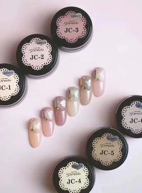日本Presto光疗胶甲油胶美甲色胶透色jc1-jc6JC系列白色透白黑色